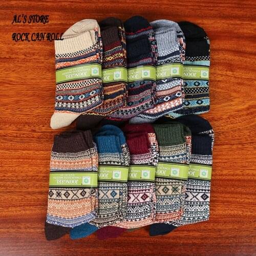 SK10 Super Quality Cotton Flexible Autumn Stockings Soft Thick Warm Stylish Durable Socks For Foot 24-28cm