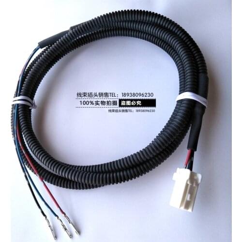 For NISSAN x-trail Qashqai Teana 3PIN automatic headlight optical sensor wiring harness plug cable