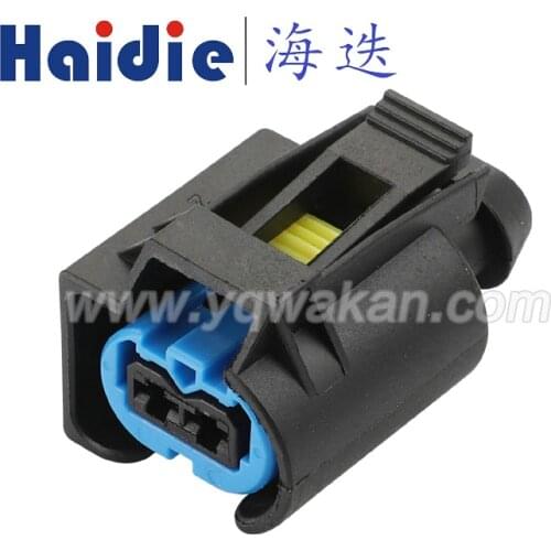 Free shipping 2sets KOSTAL 2pin Ignition coil harness damper plug 168 545 29 29 Waterproof Auto connector 1685452929