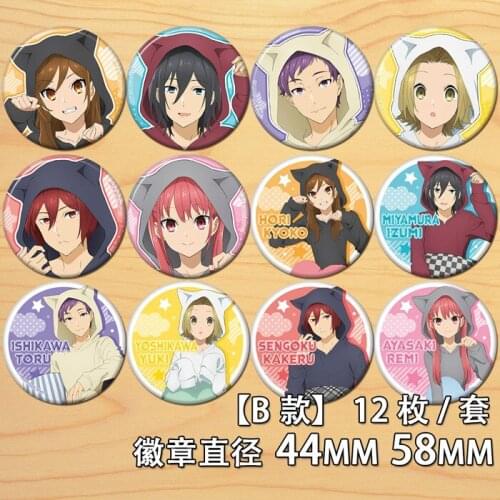 Anime Horisan To Miyamurakun Hori Kyoko Figure 6868 Badge Round Brooch Pin Gifts Kids Collection Toy