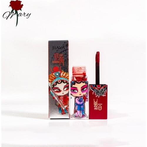 Rosemary Peking Opera Makeup Lipstick Professional Matte Lipsticks Waterproof Long Lasting Sexy Red Lips Gloss Makeup Beauty
