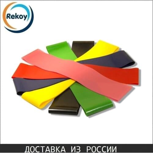 Эспандеры Rekoy China At AliExpress