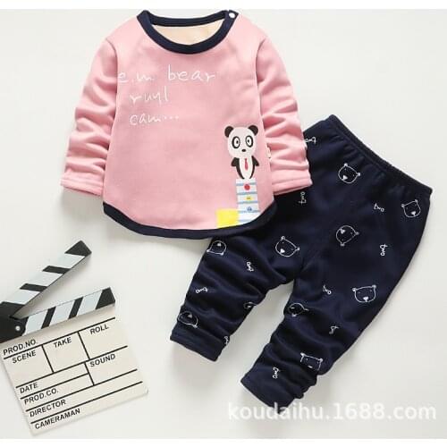 Baby Clothes Cotton Boys and Girls Baby Set Childrens Autumn Clothes Long Pants Home Childrens Clothes Boutique Kids Clothing