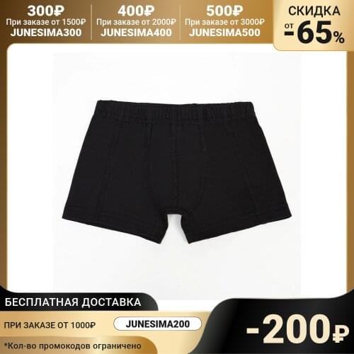 Аксессуары для одежды MINAKU China At AliExpress