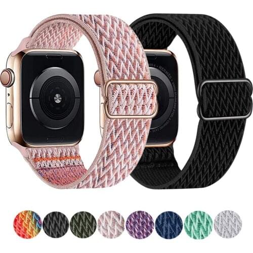 Adjustable Elastic Nylon Correa Strap for Iwatch 40mm 44mm Stretchy Bracelet Watch Band for iWatch Series SE/6/5/4/3/2/1