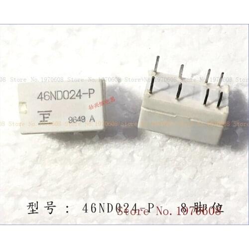 46ND024-P 24VDC 8