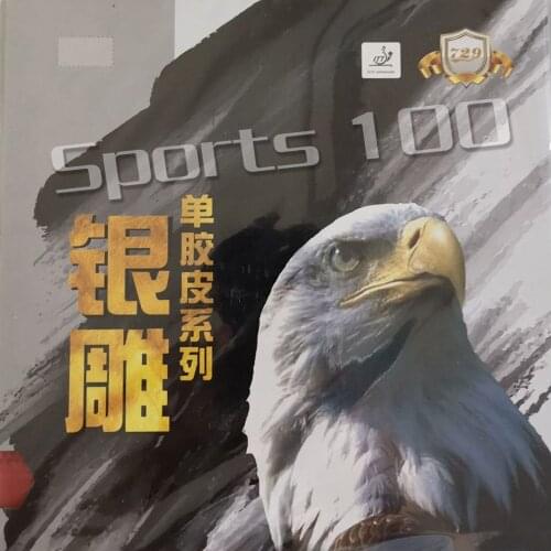 729 802 Short Pimples Out Table Tennis PingPong Rubber rubber without Sponge 2015 Factory At a loss Direct Selling