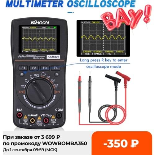 KKmoon kkm828 High Definition Intelligent Graphical Digital Oscilloscope Multimeter 2 in 1 with 2.4 Inches Color Screen 1MHz