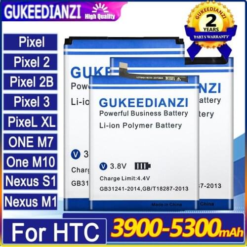 GUKEEDIANZI Google Pixel 2 XL Batteries