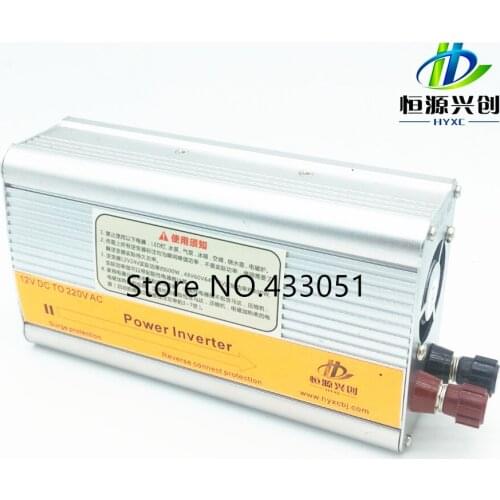 DC12V 24V 48V 60V 72V HYXC inverter turn 220V car home 600W 800W 1000W 1200W 1500Wbooster