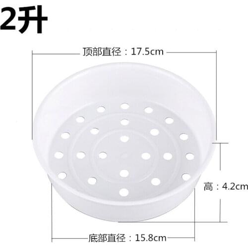 NEW Electric rice cooker 2L3L4L5L6L Electric rice cooker accessories steam rack steam drawer layer steam grid