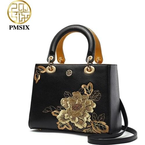 Женские удобные сумки Pmsix China At AliExpress