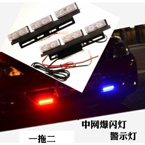 Network celebrity blue flash in car one tow two middle catapult LED warning lamp stroboscopic flash lamp