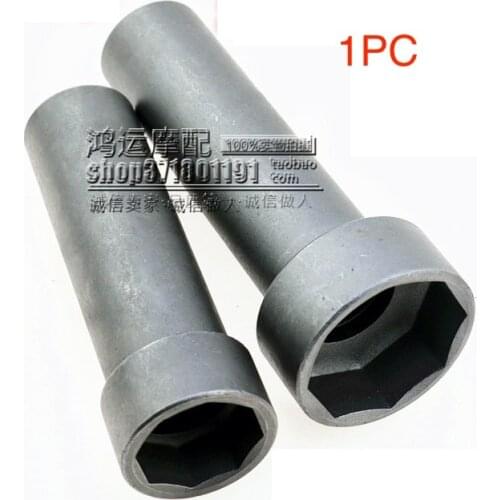 1pc Front fork wave plate bearing steering column removal tool faucet steel bowl sleeve electric vehicle motorcycle repair tool