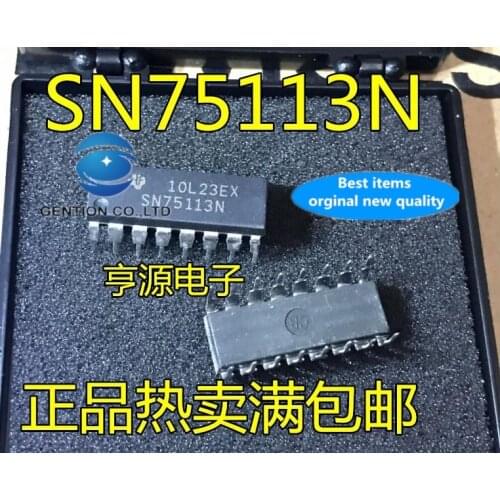 10PCS SN75113 SN75113N DIP16 dual differential line driver quality assurance in stock 100% new and original