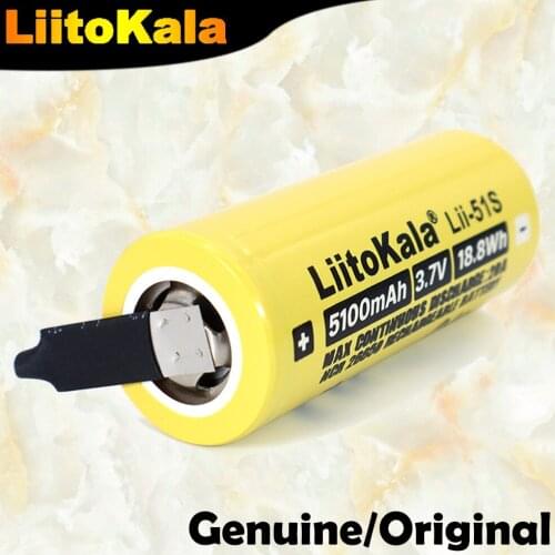 2020 Liitokala Lii-51S 26650 20A rechargeable battery, 26650A lithium Batteries, 3.7V 5100mA Suitable for flashlight+Nickel