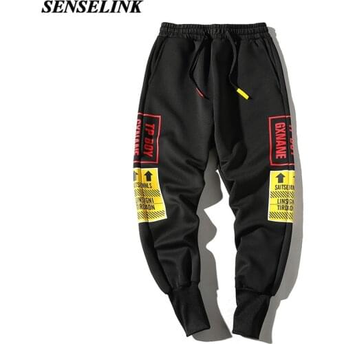 Men Hip Hop Jogging Cargo Pants Spring 2021 New Casual Loose Korean High Quality Sports Pants Fashionable Street Cargo Pants Men