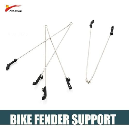 Jueshuai Bicycle Mudguards