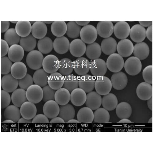 MSNS /SiO2 Photonic Crystals /SiO2 Nanometer and Micron Spheres/1-5um