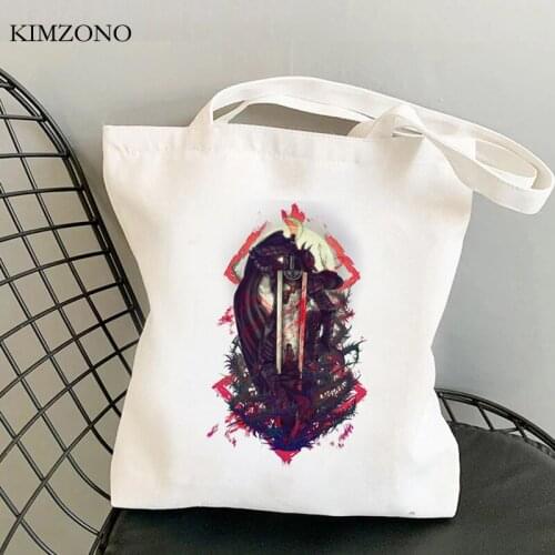 Berserk shopping bag shopper bolso jute bag bolsa bag fabric ecobag reciclaje boodschappentas sacolas