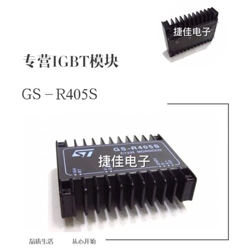 GS-D200S GS-R405 GS-R400V GS-R405S/HP