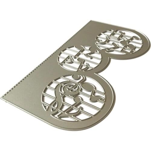Musical Note Metal Cutting Dies Stencil Scrapbooking DIY Album Stamp Paper Card Embossing Decoration