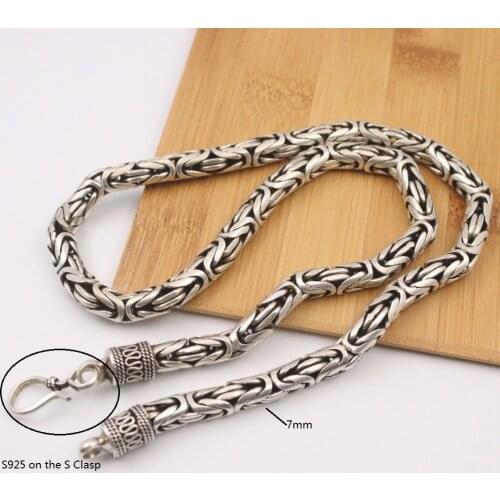 Authentic 925 Sterling Silver 7mm Unique Byzantine Link Chain Necklace 22inch Length For Men
