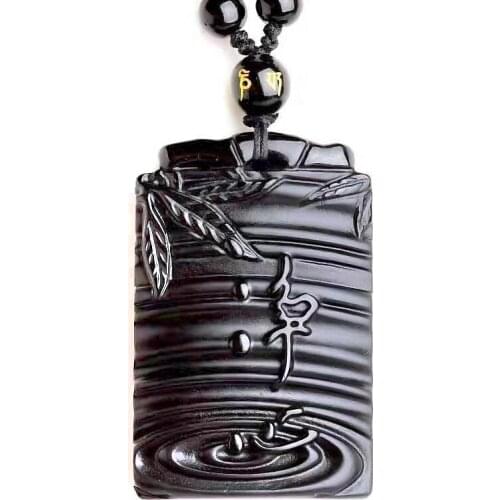 Drop Shipping Black Obsidian Necklace Pendant Jade carved JING XIN Pendant Jade pendant mens jewelry