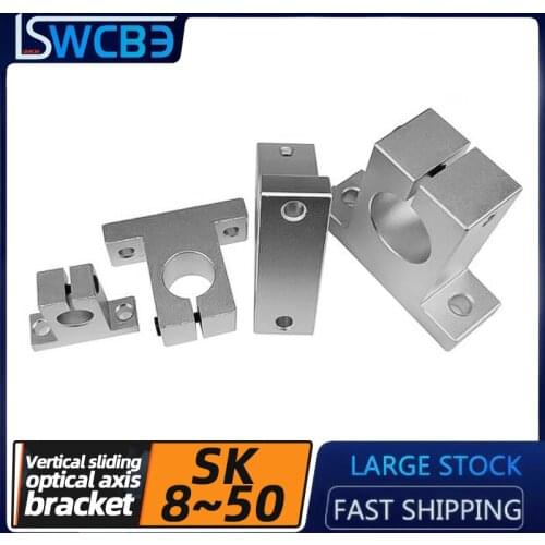 Direct selling optical axis bracket fixed seat vertical aluminum support SK8 10 12 13 16 20 25 30 35 40 50