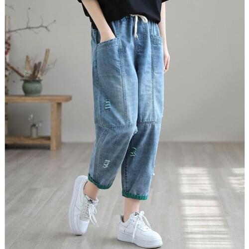 Retro ripped jeans women 2021 loose thin elastic waist casual wild plus size harem pants women