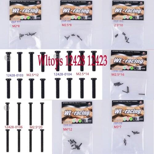 Wltoys 12428 12423 RC Car screw Spare parts 12428-0100 0101 0102 0103 0104 ---- 0117 0125 0129 0069 0096 0097 0099 0483 screw