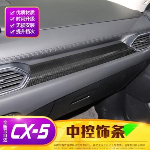 For Mazda Cx-5 2018 2019 2020 Central Control Trim Decorative Sequined Interior Carbon Fiber Panel Modification