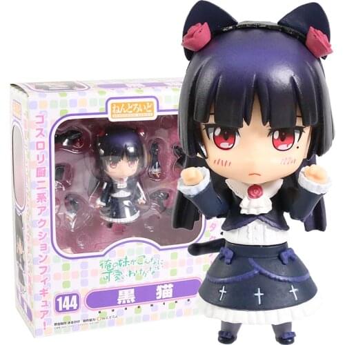 My Little Sister Can't Be This Cute Kuroneko Gokou Ruri 144 Cute Mini PVC Action Figure Figurine Toy