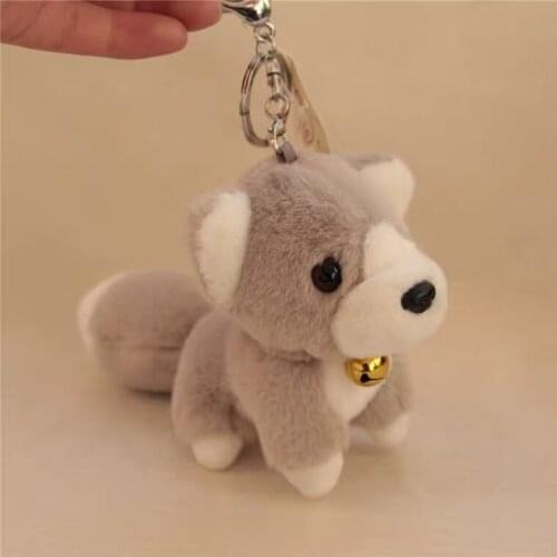 2021new good quality 12cm Plush husky keyring mobile phone accessory bag keychain car pendant soft doll small gifts boyfriends
