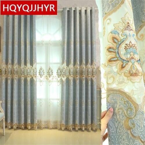 New Brown/Blue European luxury high-gloss curtains for Living Room High-end hollow water-soluble curtains for Bedroom/Kitchen
