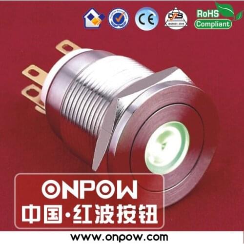 ONPOW 19mm metal momentary dot illuminated pushbutton switch anti-vandal LAS1GQPF-11D/G/12V/S