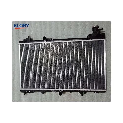 Good Quality Radiator Assembly For CHERY QQ6 NICE A1 OEM:S21-1301110