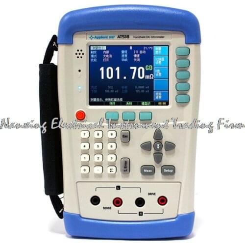 Fast arrival Applent AT518L Hand-held DC Resistance Milliohm Meter 4-Terminal Kelvin Tester 10u-200Kohm USB 3.5'' TFT LCD