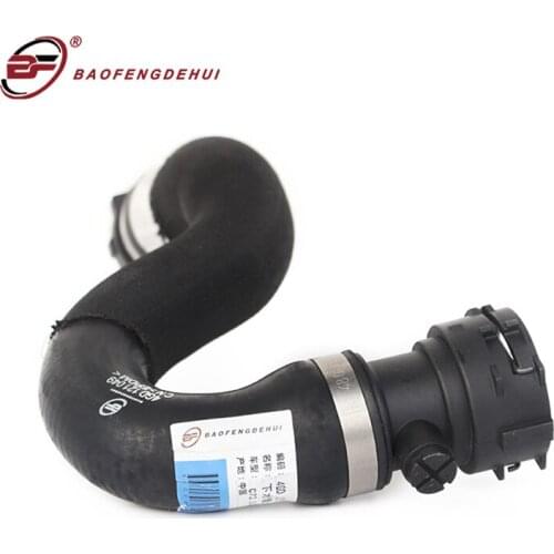 Engine Coolant Water Hose For Car Cooling Water Pipe 4GD122101A For Audi A6L 2012 - 2015 C7 2.0T