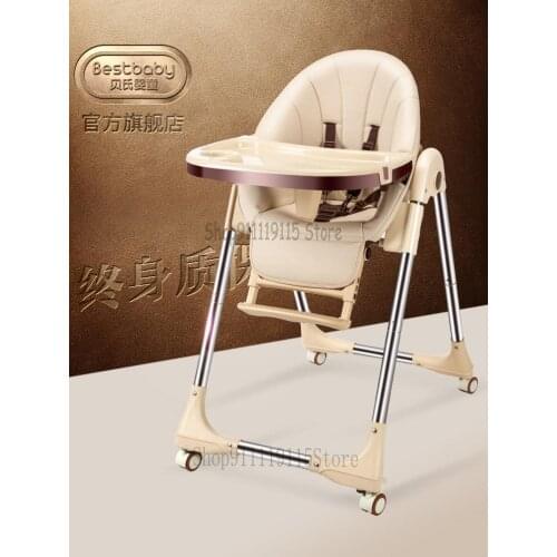 Baby Dining Chair Children Dining Chair Foldable Multifunctional Portable Household Baby Dining Table Chair Dining Chair Chair