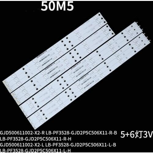 FOR Skyworth 50V5 LCD TV strip GJD500611002-X2-L/R tpt500uk-dj2qs5. N Light