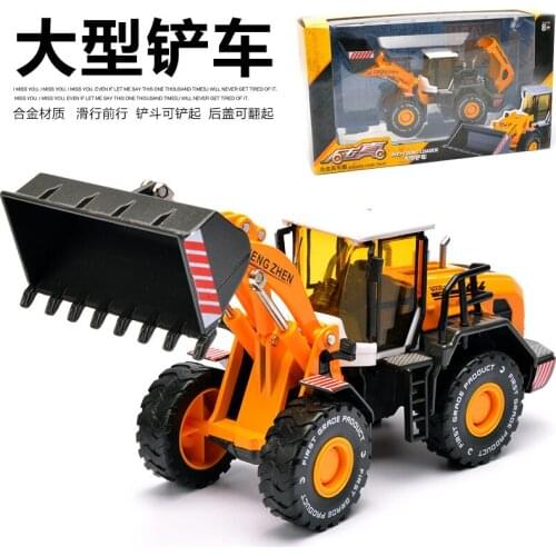 Alloy engineering truck, excavator model excavator children toy truck, forklift truck boy,The toy car model