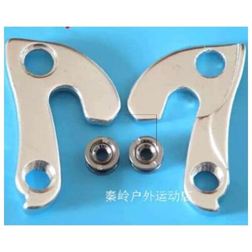 2pc Cycle / Bike Frame rear gear mech derailleur hanger drop outs with Bolts for GT & SCHWINN JAMIS OPUS GARNEAU