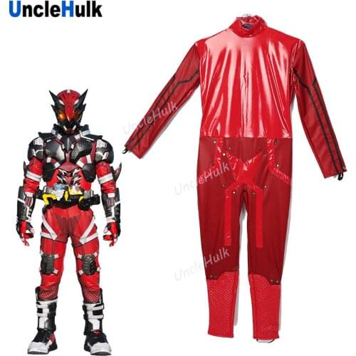 Kamen Rider Ikazuchi Cosplay Costume | UncleHulk