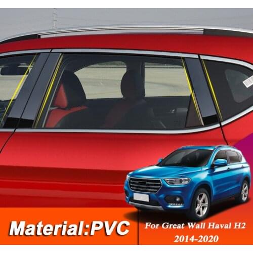 Windows Sticker For Great Wall Haval h2 2014-2020 Car Styling Car Window Trim Sticker Middle Column Sticker External Accessories