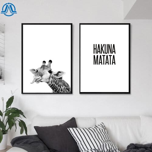 Giraffe Canvas Prints Quote Poster Animals Wall Art Black And White Painting Nordic Wall Pictures For Living Room Home Decor