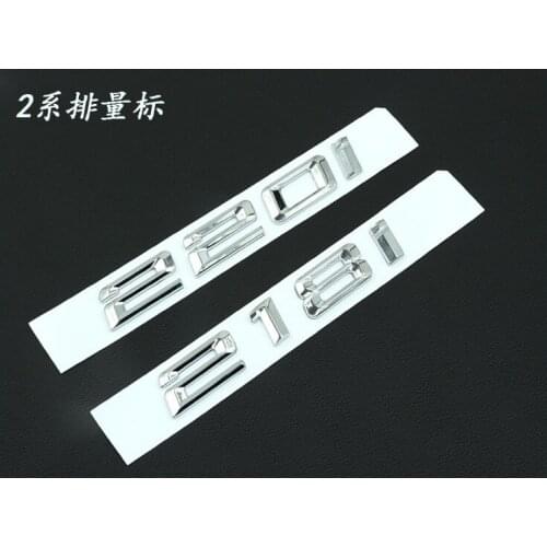 PVC Car emblem sticker 116i 118i 120i 125i 130i 135i 216i 218i 220i 225i 228i Silver/Black for Germany cars BMW 1 & 2 series
