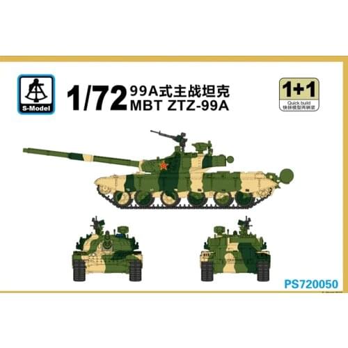 S-model 1/72 PS720050 MBT ZTZ-99A plastic model kit