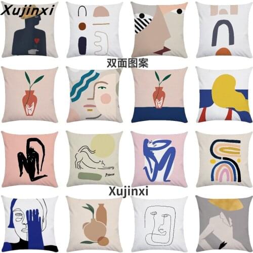 Nordic pillow ins light luxury style abstract art homestay decoration sofa cushion