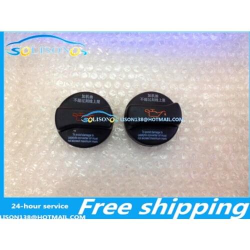 2PCS For Passat B5 old Bora golf cap oil filler cap Genuine Accessories